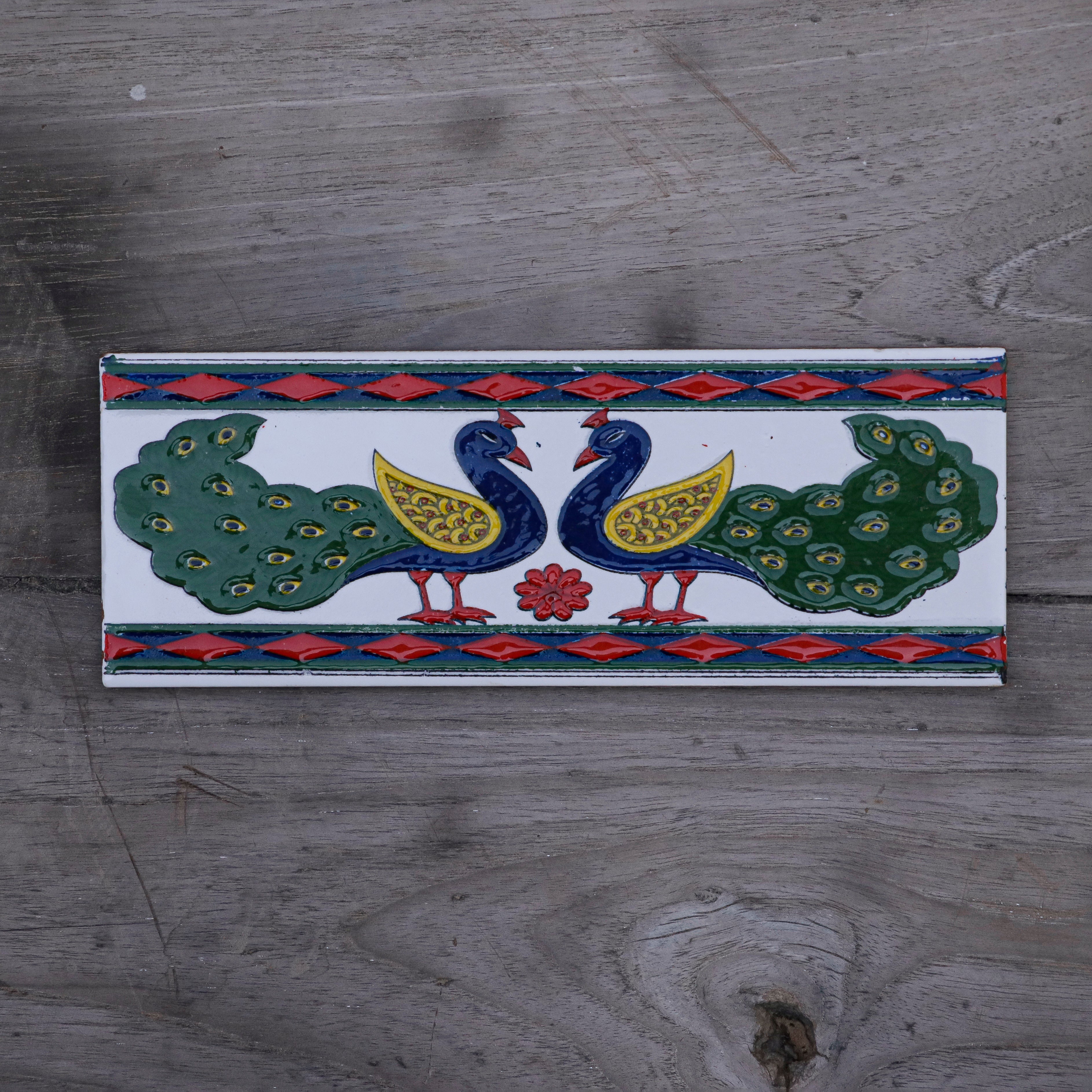 Premium Strip Border Rajasthani Cultured Peacock Ceramic Tile Tile