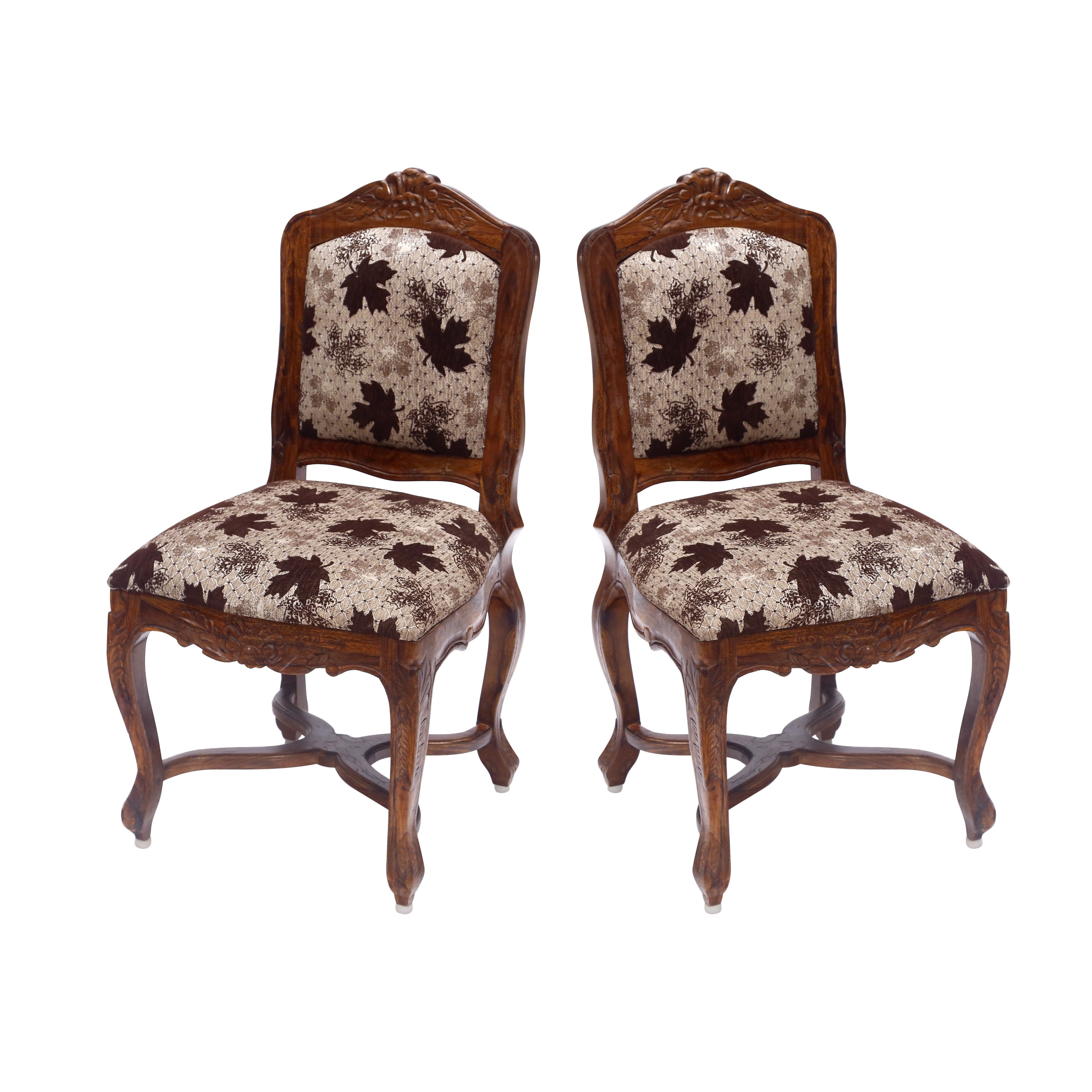 (Set of 2) Natural Tone Royal Chair Dining Chair